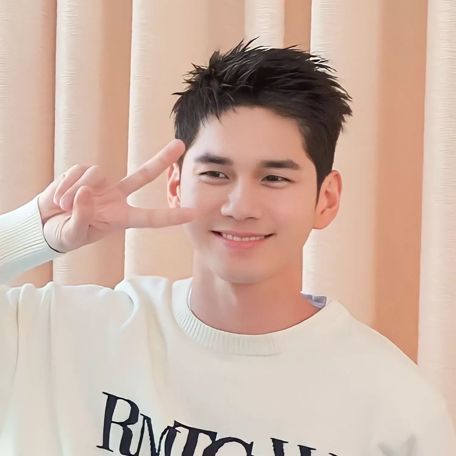 Recent activity shot of Ong Seongwu