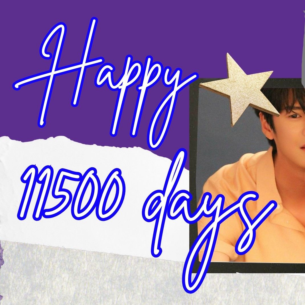 A moment captured by a fan of Na Inwoo