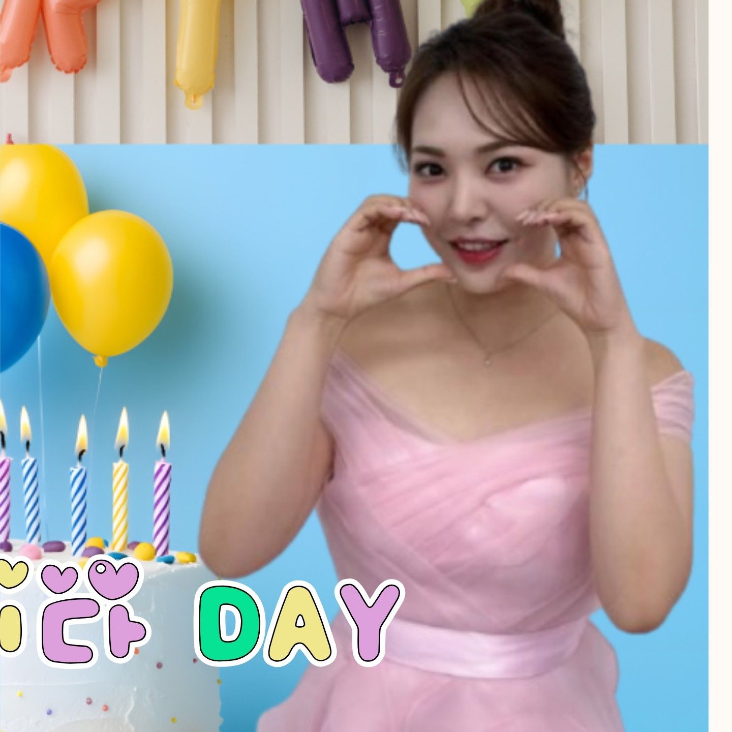 Recent activity shot of Miss Kim