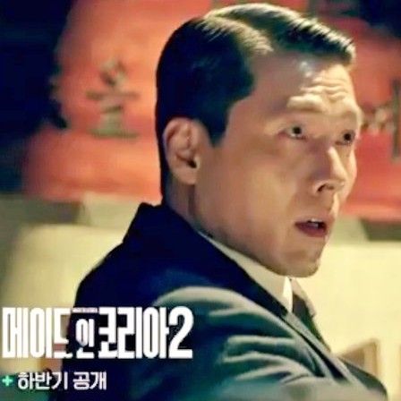 玄彬的近期活動照