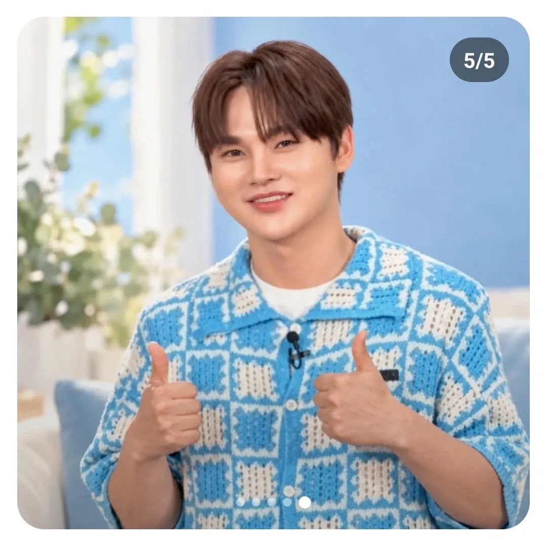 박서진 팬이 찍은 순간