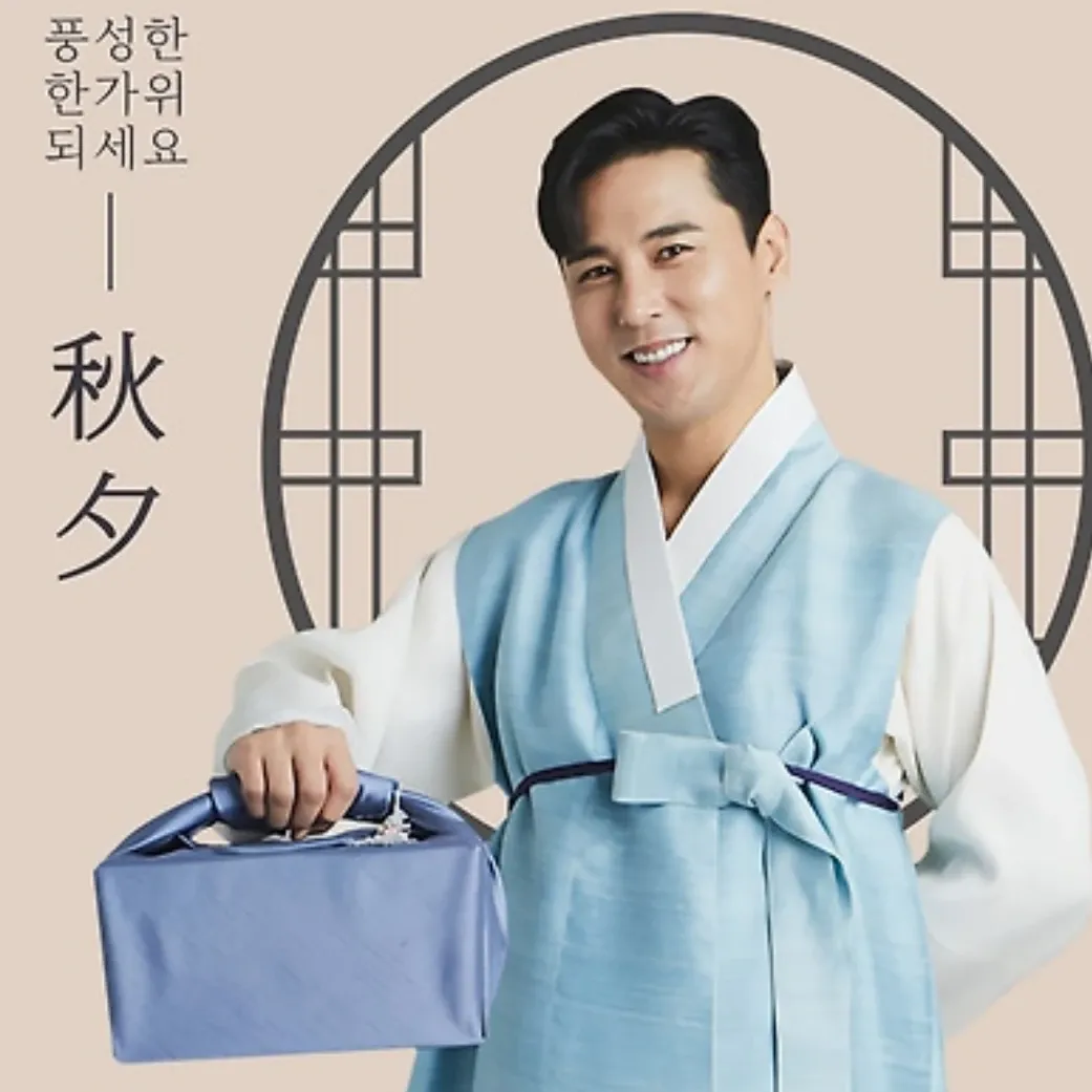 Foto kegiatan terbaru dari Jang Minho