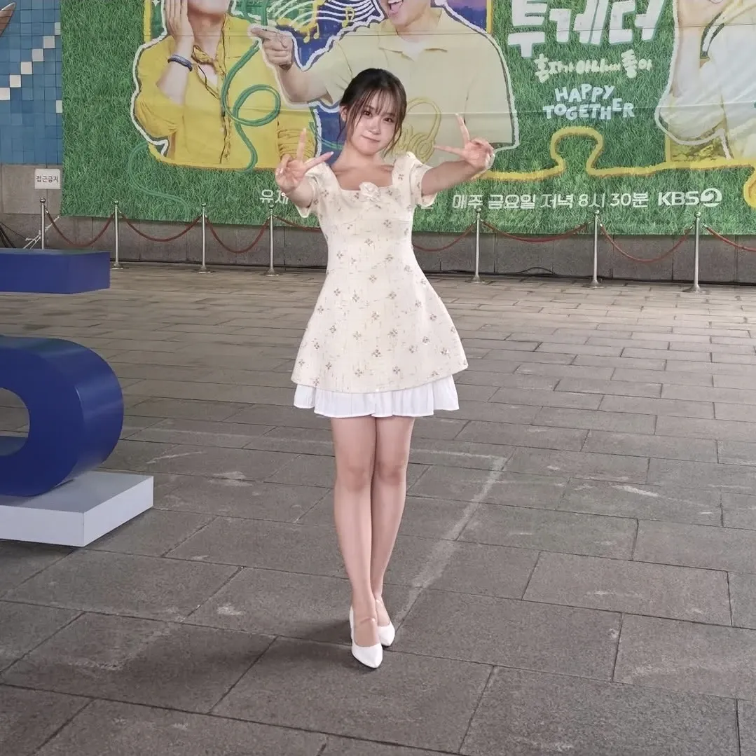Latest photo of Kim Dahyun