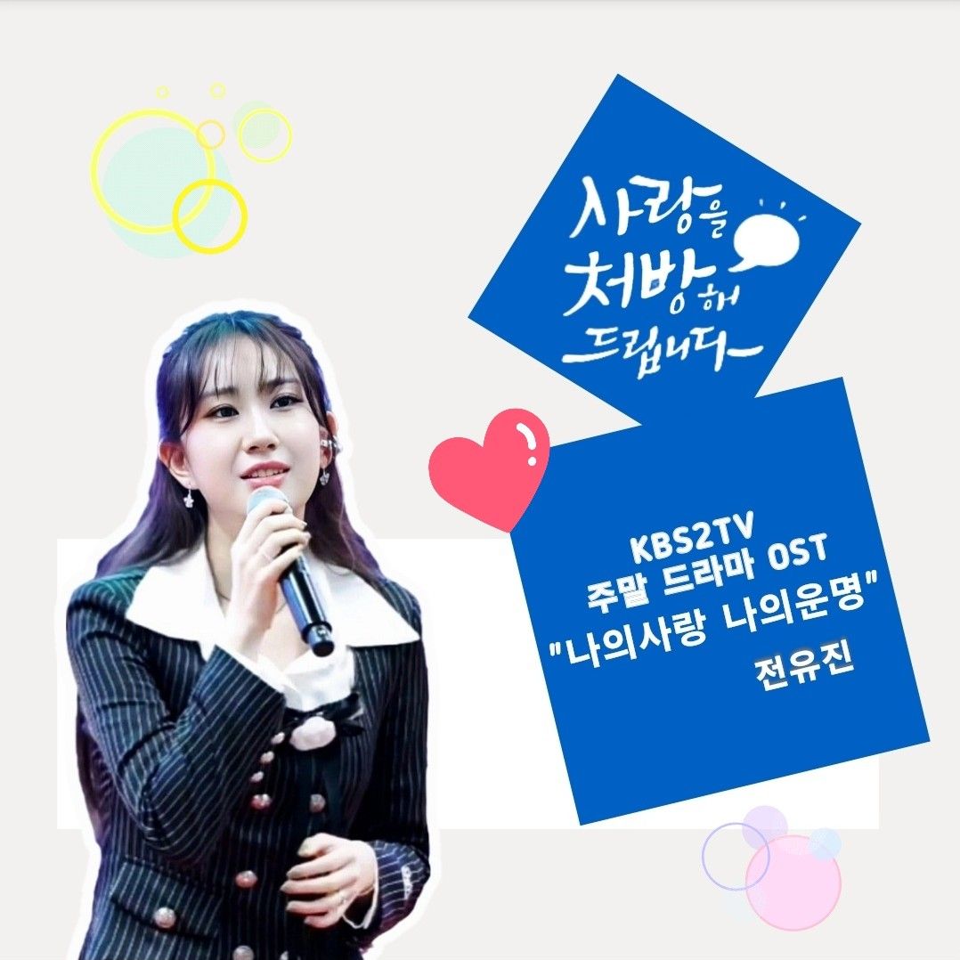 チョン・ユジンの最新写真