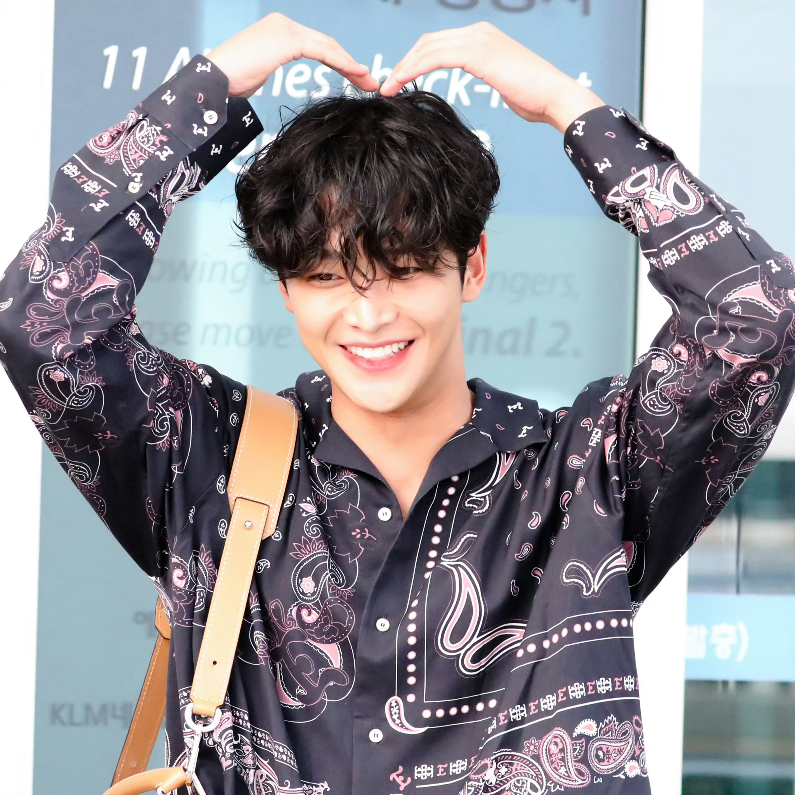 Foto kegiatan terbaru dari Rowoon