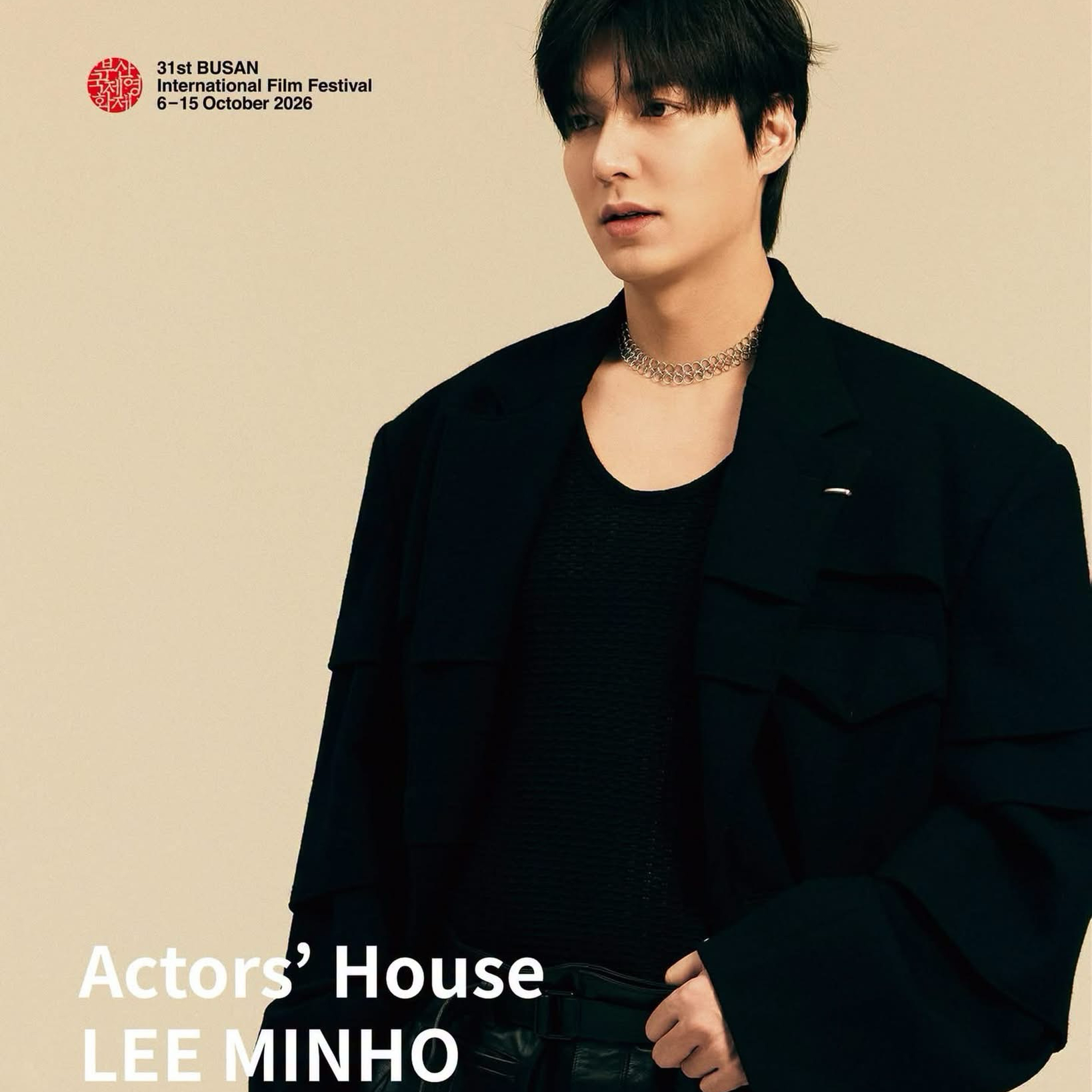 이민호 팬이 찍은 순간
