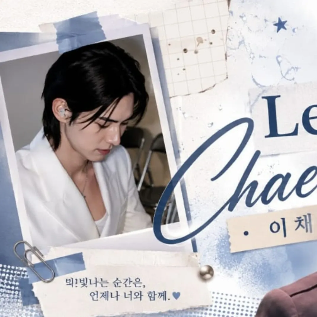 Behind-the-scenes cut of Lee Chaemin