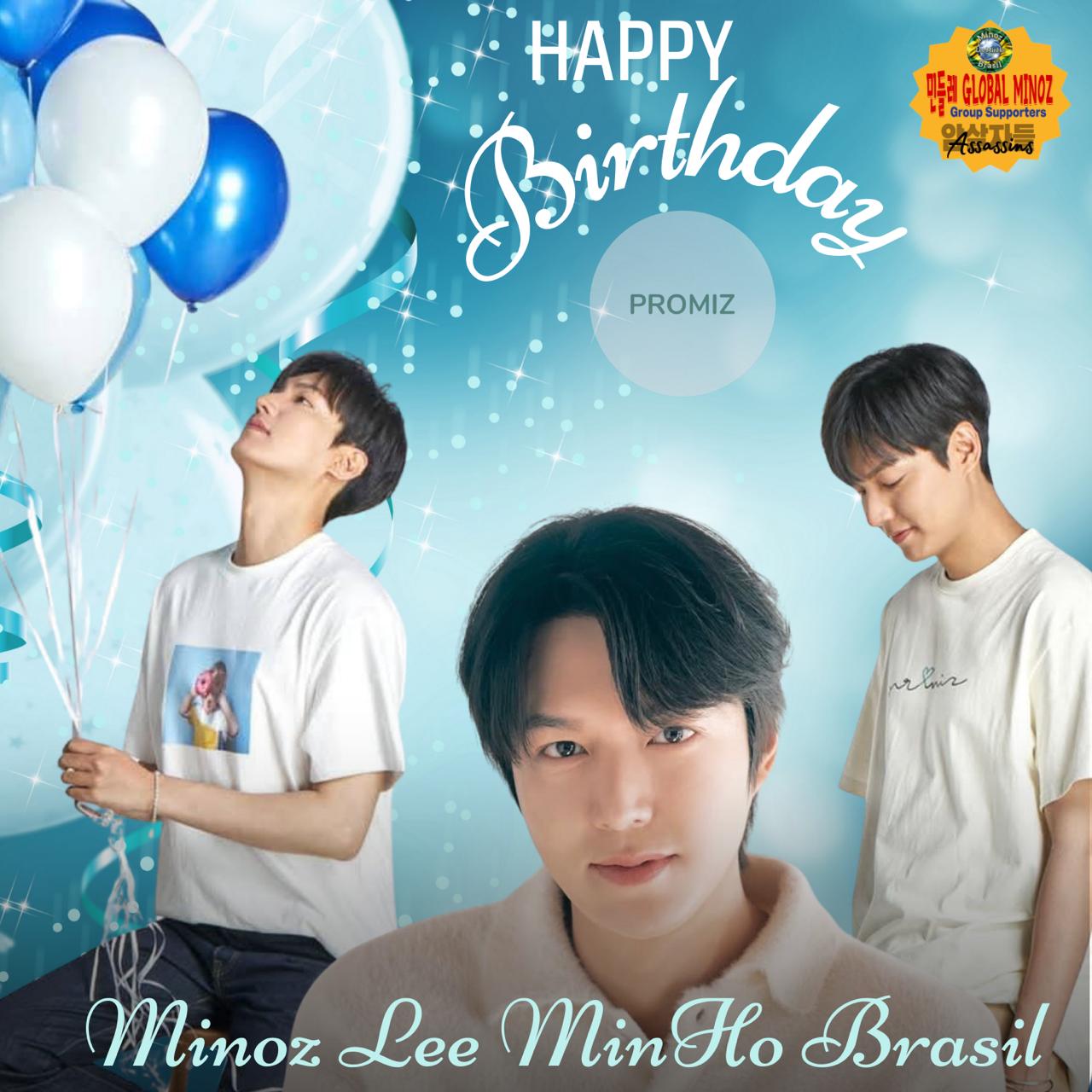 Recent activity shot of Lee Minho