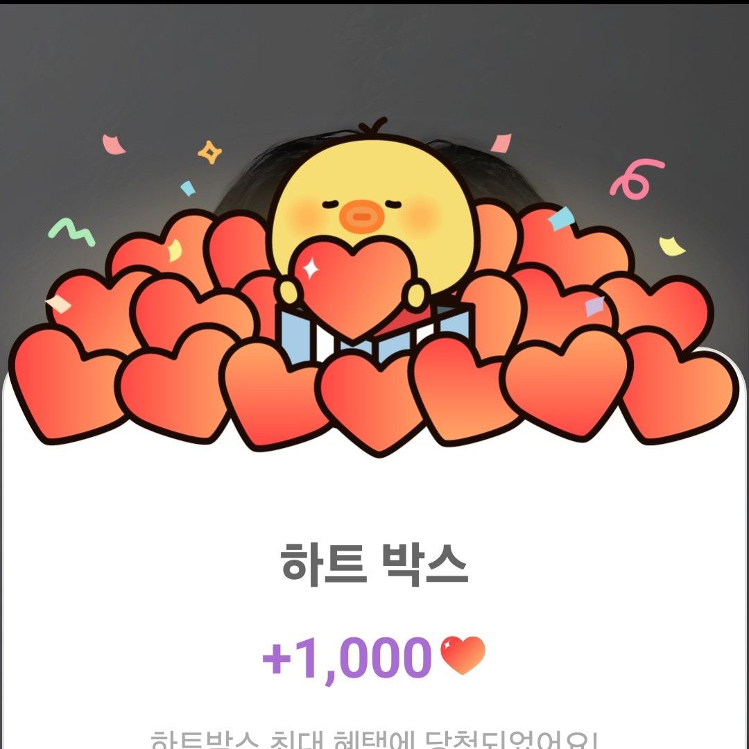 粉丝拍下的金熙栽瞬间