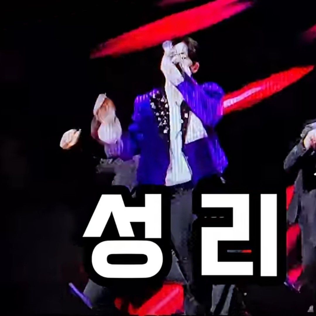 Foto terbaru dari Seong Ri