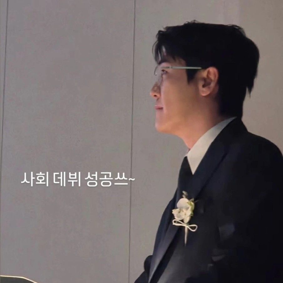 영탁 최근 활동샷