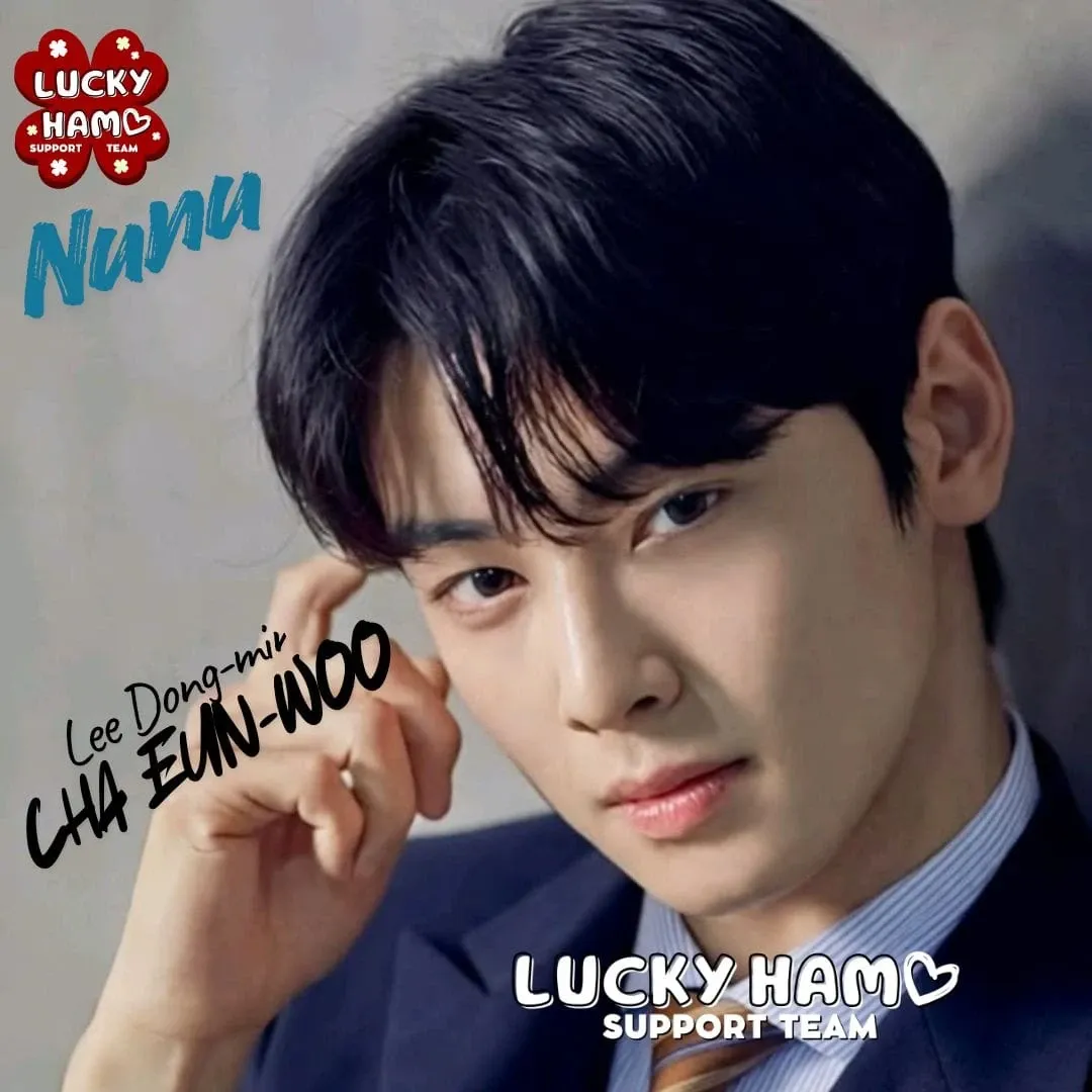 Latest photo of Cha Eunwoo