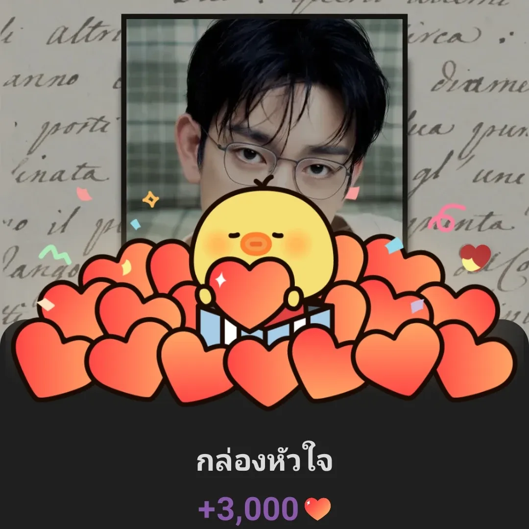 박진영의 최신 사진