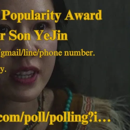 ファンが撮影したソン・イェジンの瞬間