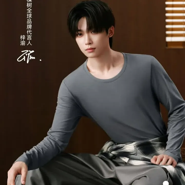Behind-the-scenes cut of Zi Yu