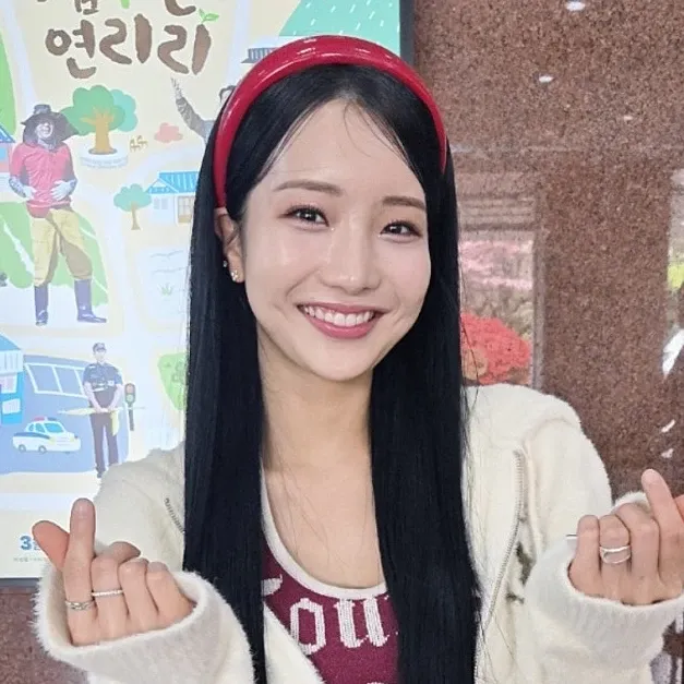 Recent activity shot of Kim Soyeon (2004)