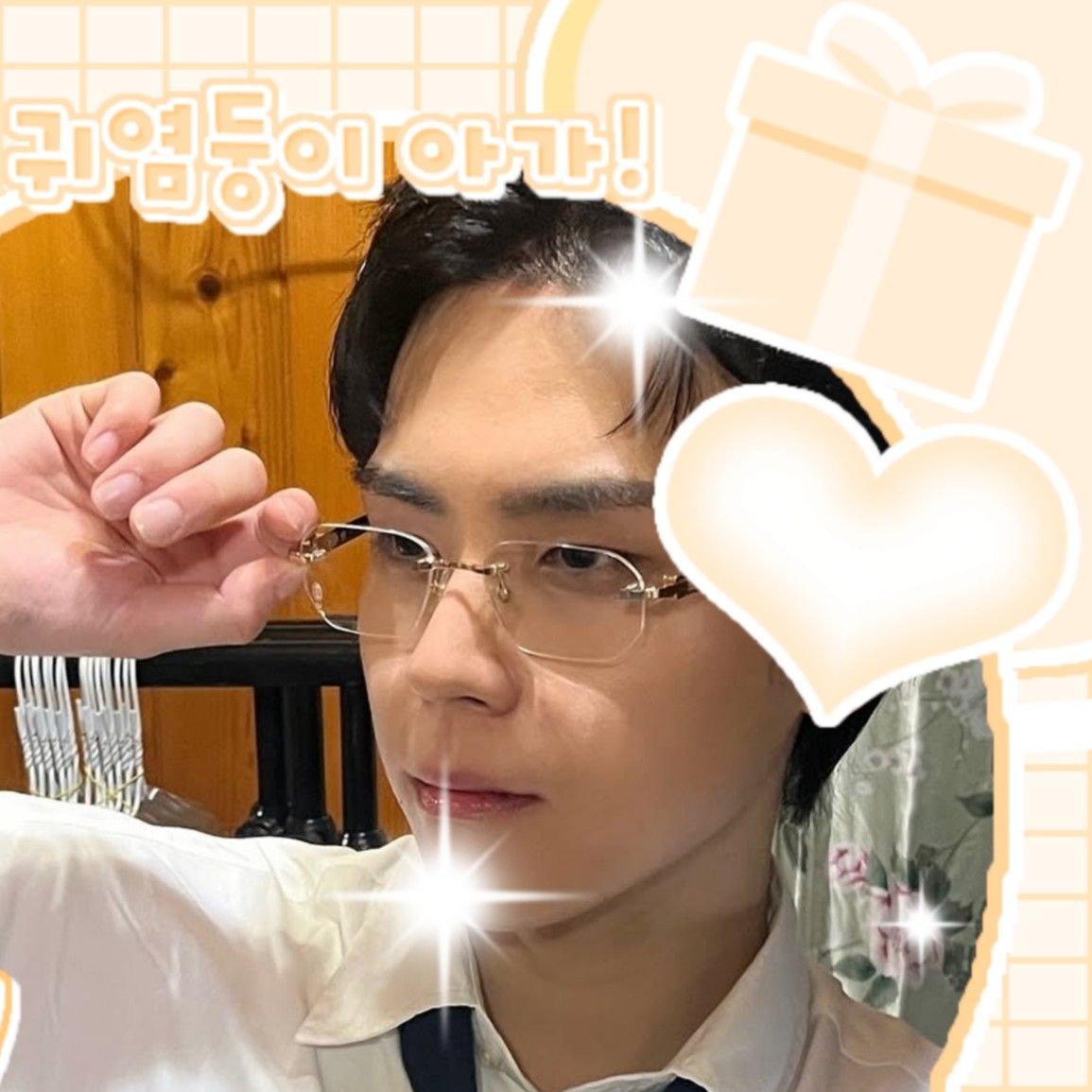 김도훈 팬이 찍은 순간