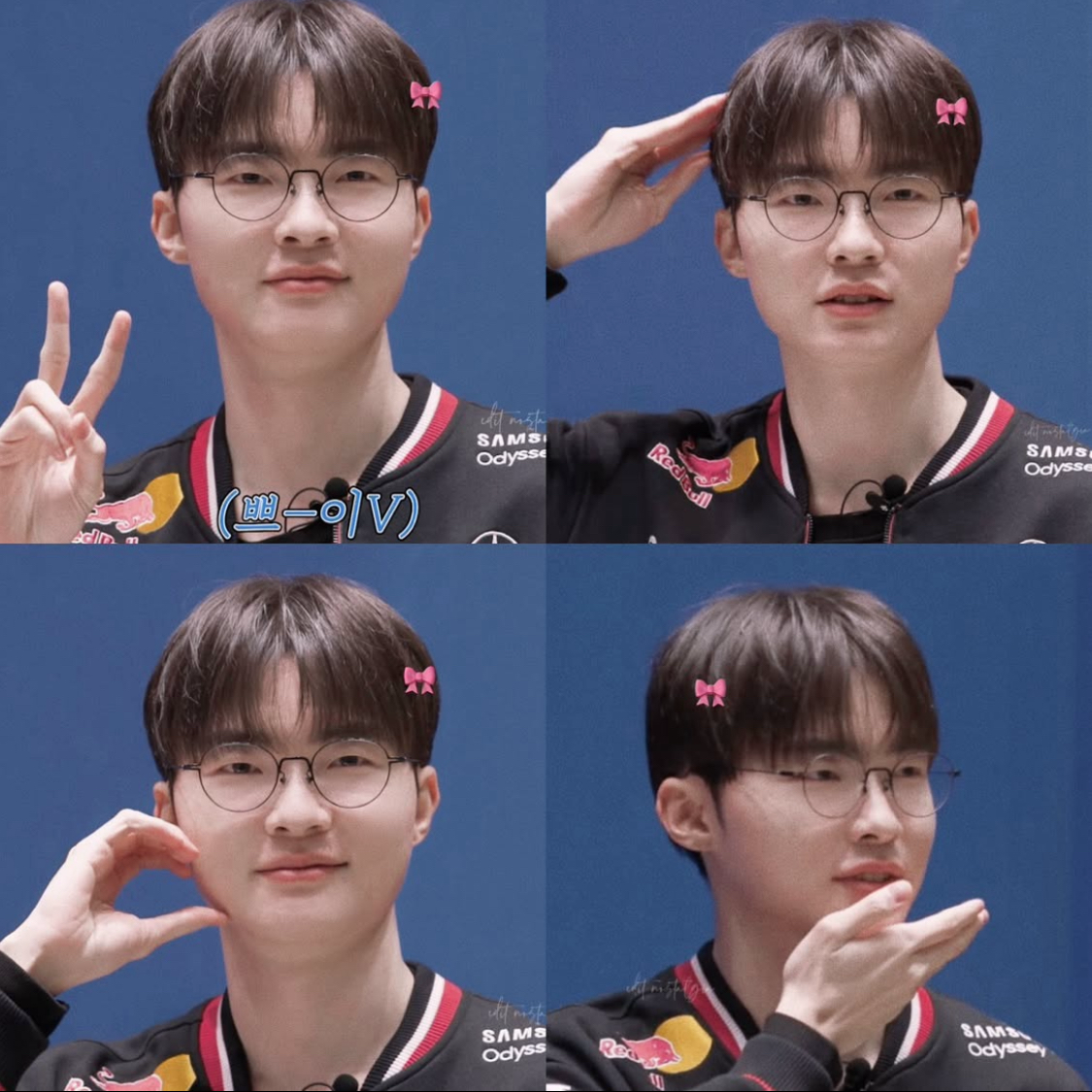 A moment captured by a fan of Faker