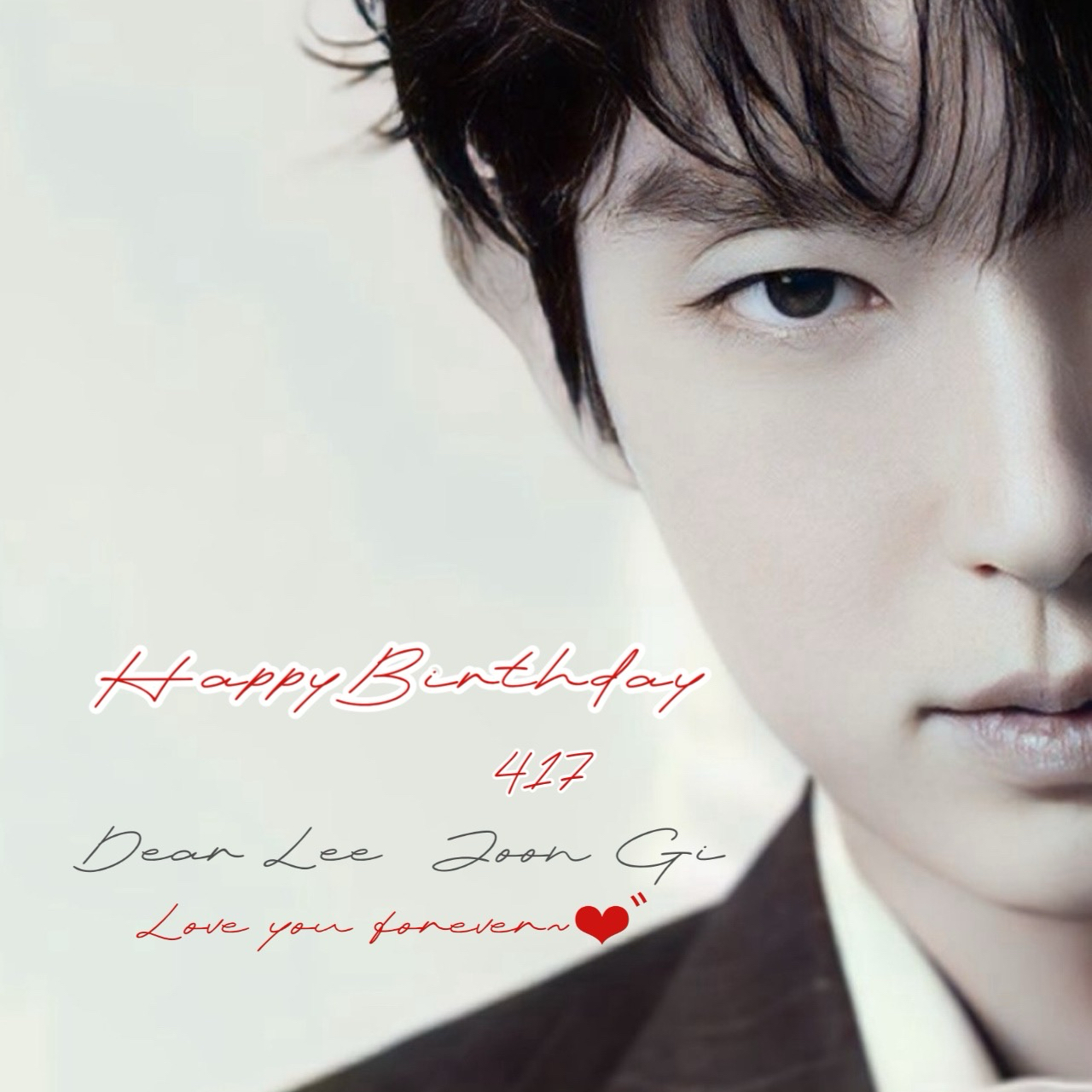 Recent activity shot of Lee Joongi