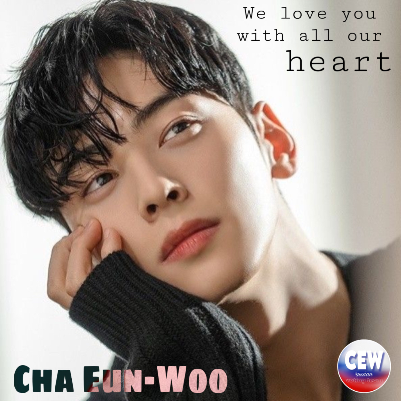 车银优的幕后花絮