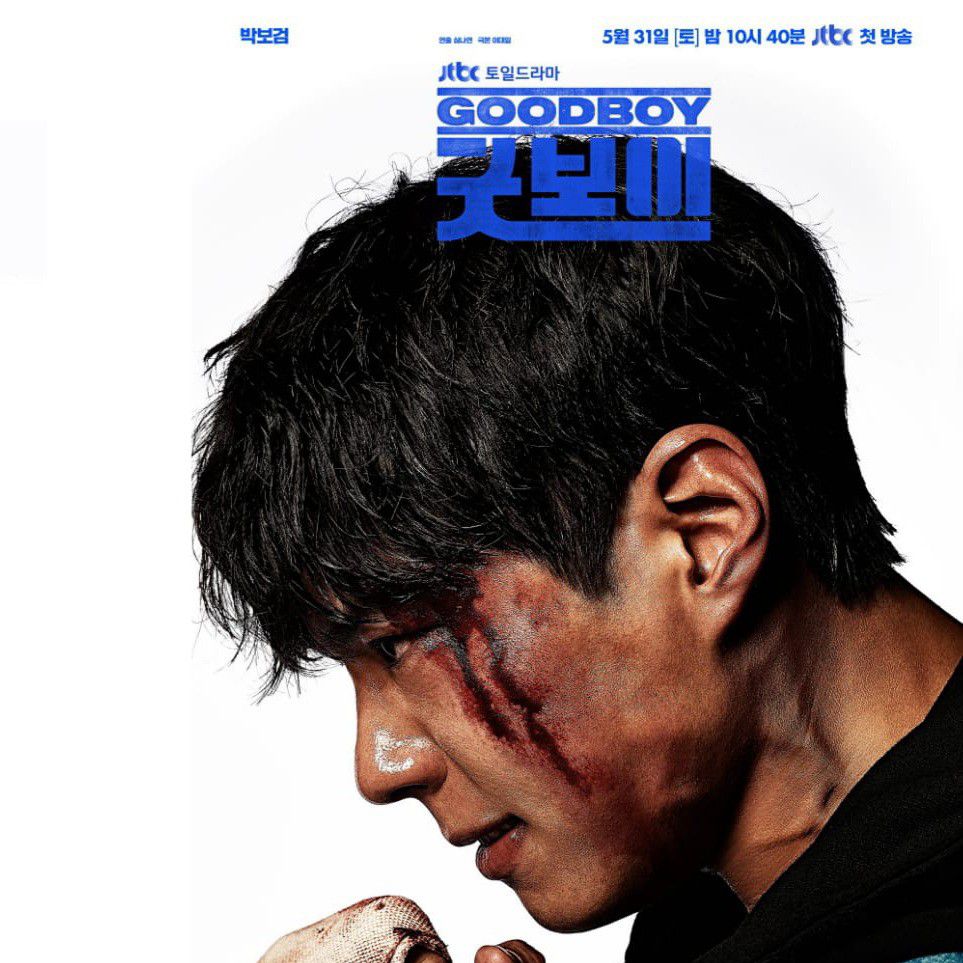 Latest photo of Park Bogum