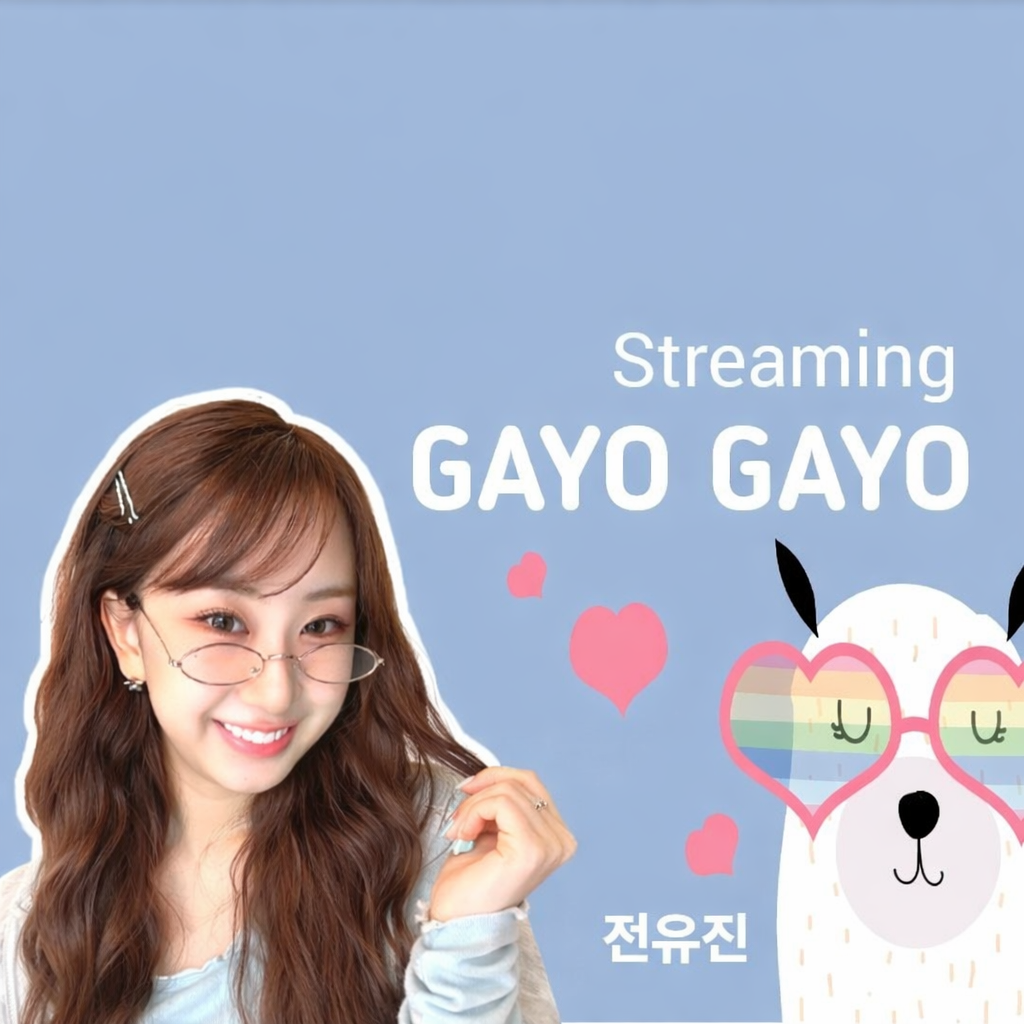 Latest photo of Jeon Yujin