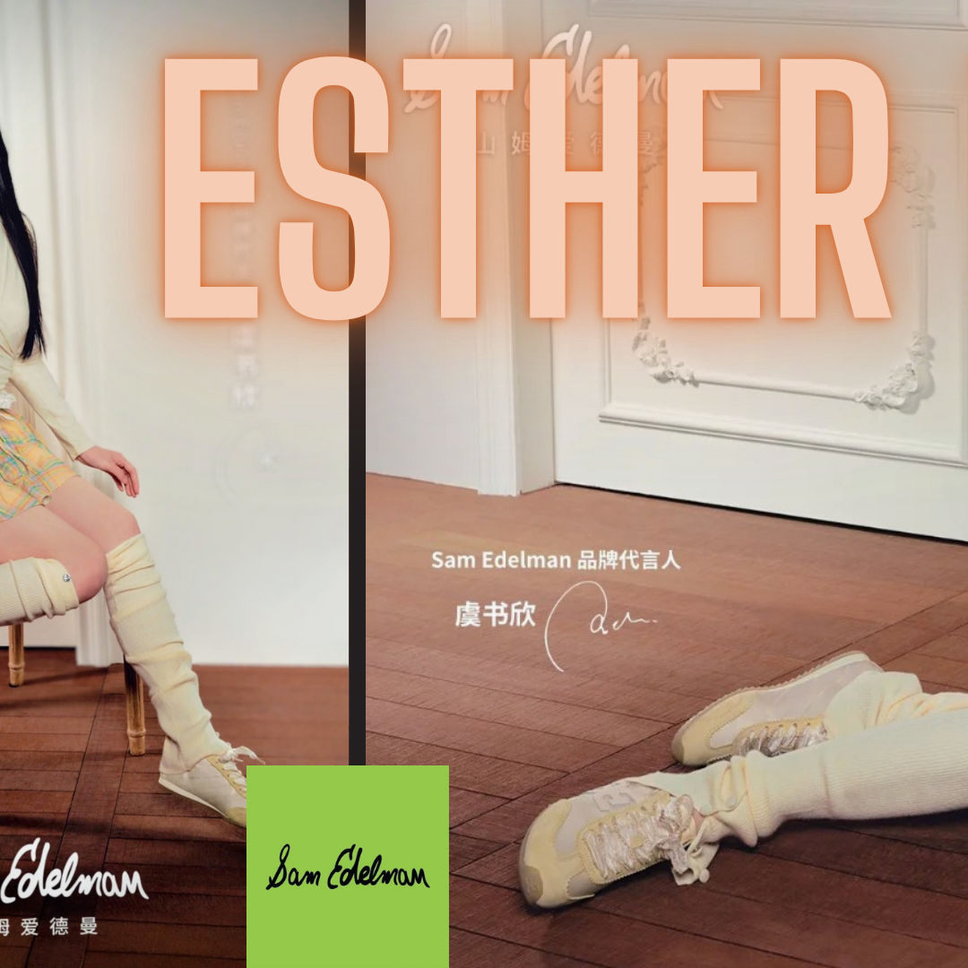 Latest photo of Esther Yu