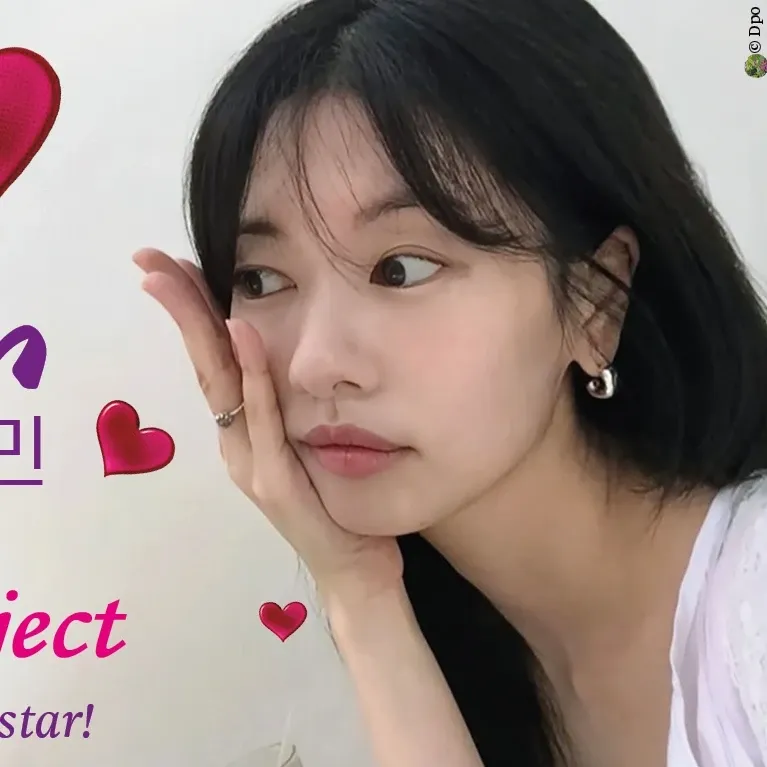 A moment captured by a fan of Jung Somin