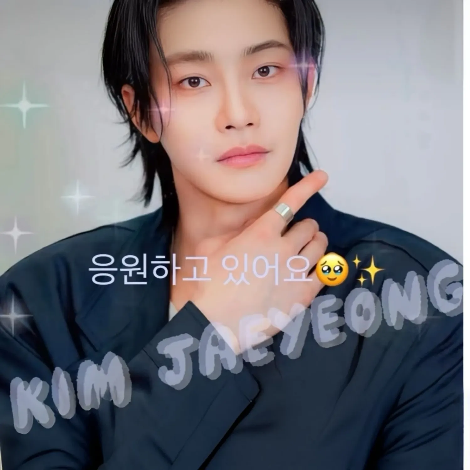 A moment captured by a fan of Kim Jaeyoung