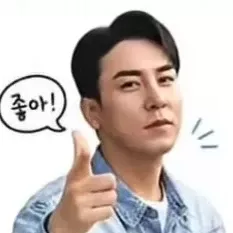 Momen yang diabadikan oleh penggemar Jang Minho