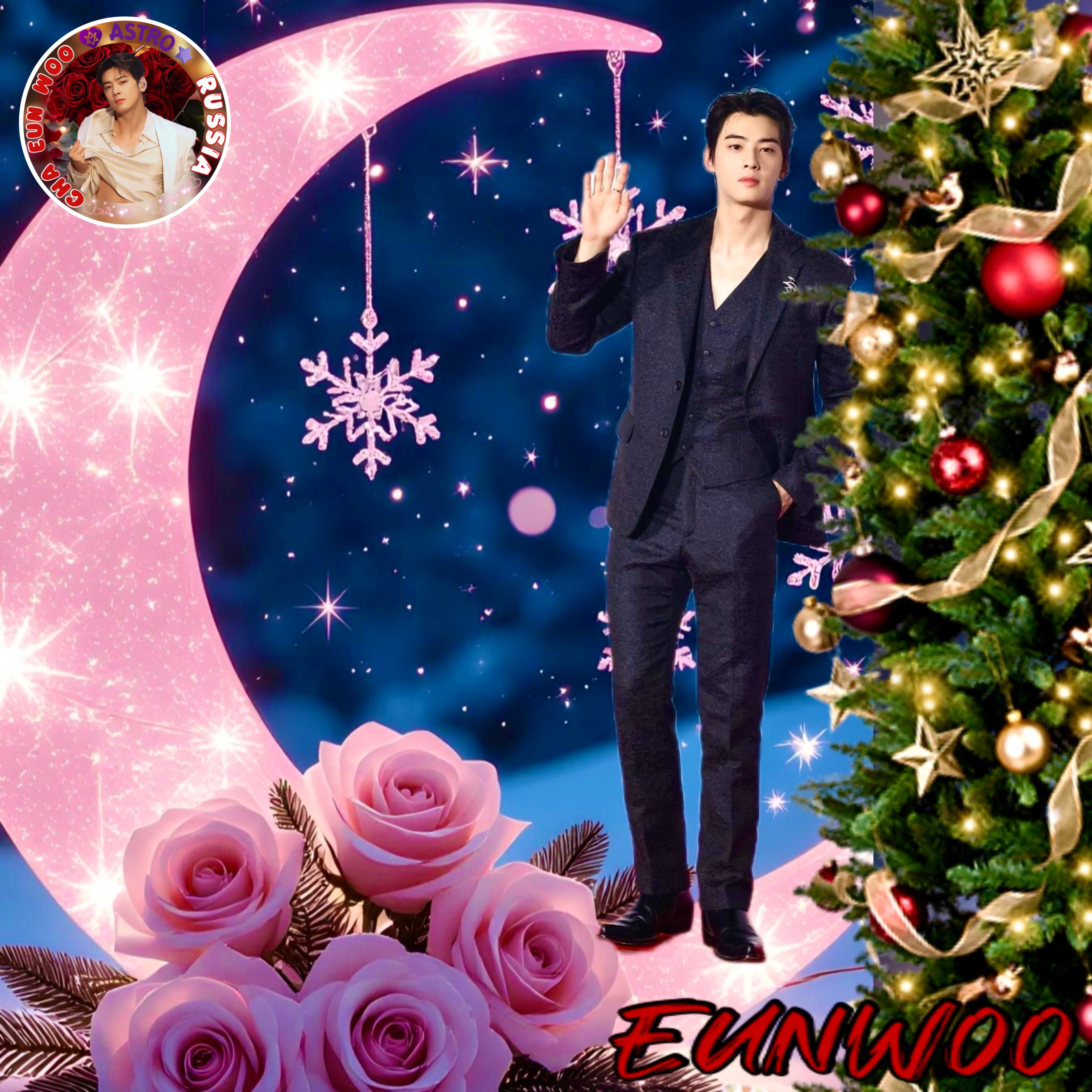 Recent activity shot of Cha Eunwoo