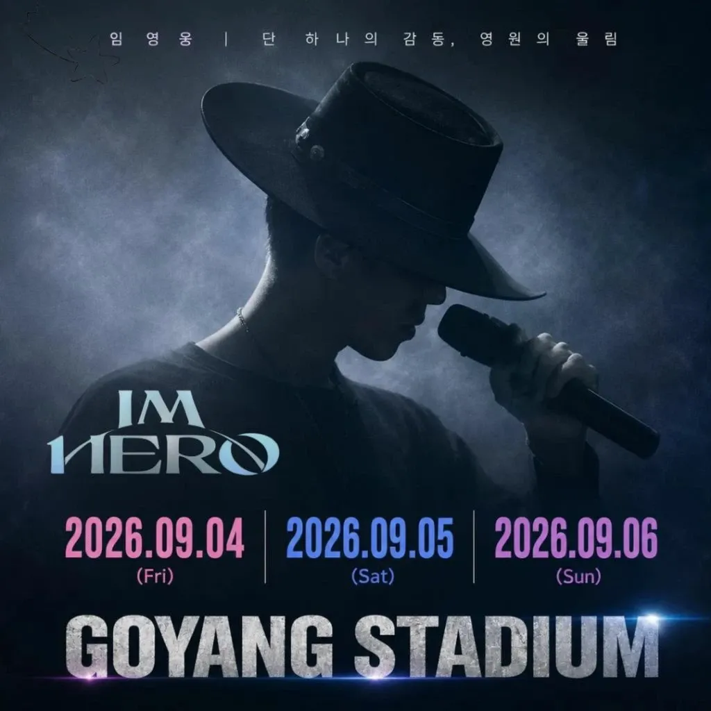 Foto terbaru dari Lim Youngwoong