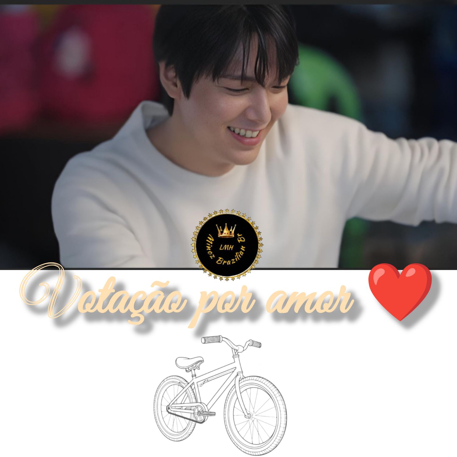 Recent activity shot of Lee Minho