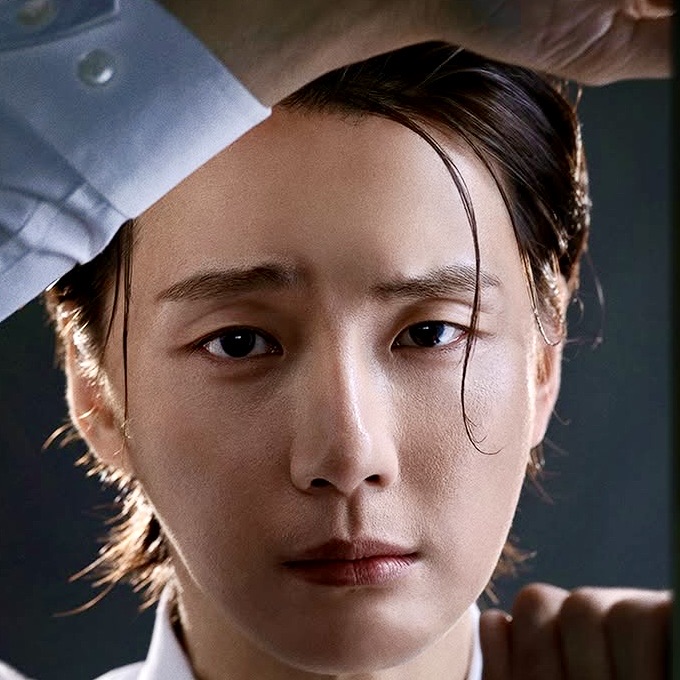 Recent activity shot of Yoon Shiyoon