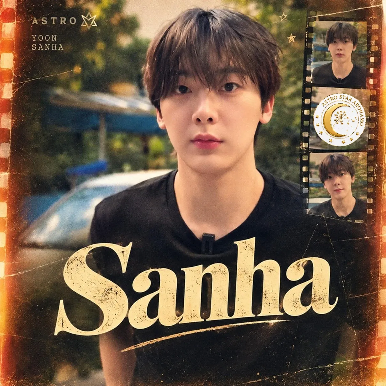 A moment captured by a fan of Yoon Sanha