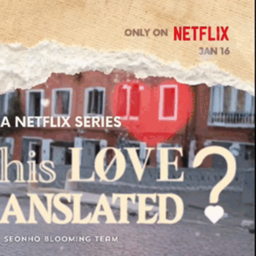 キム・ソンホの最近の活動ショット