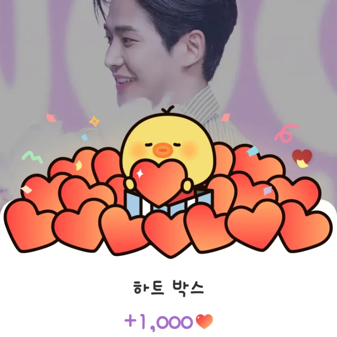 Momen yang diabadikan oleh penggemar Rowoon