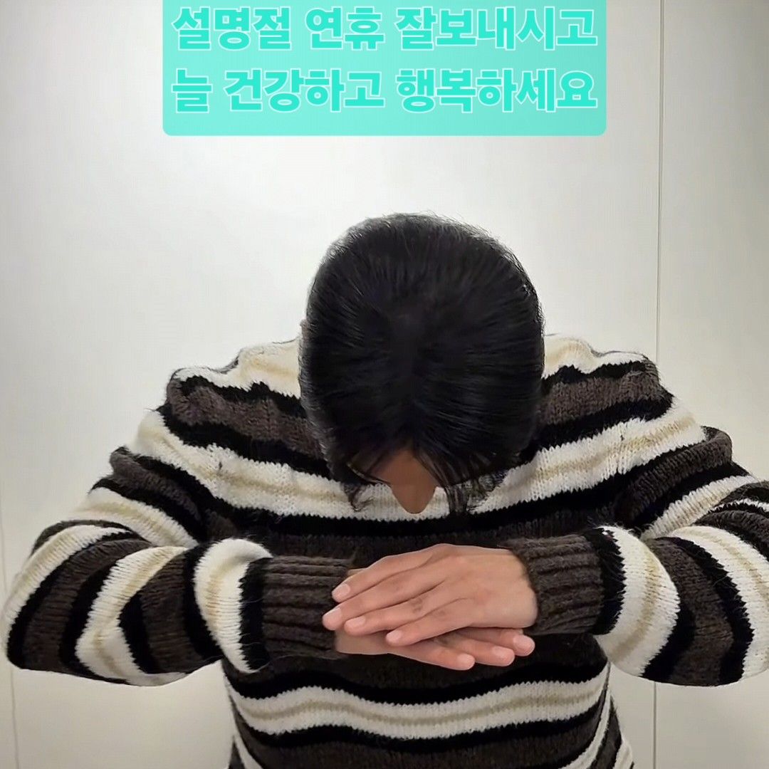 Cuplikan di balik layar dari Jang Minho