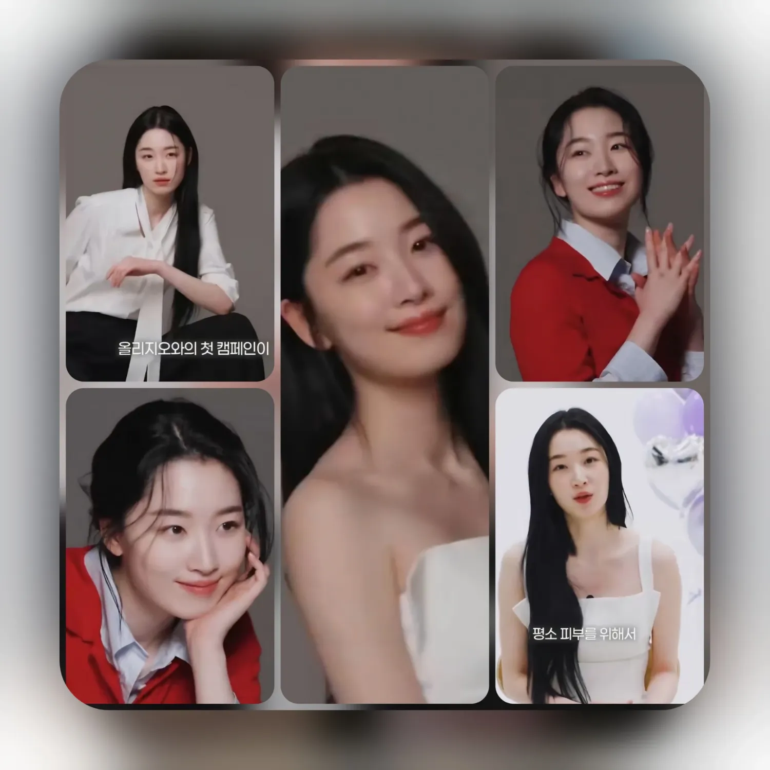 Recent activity shot of Won Jian