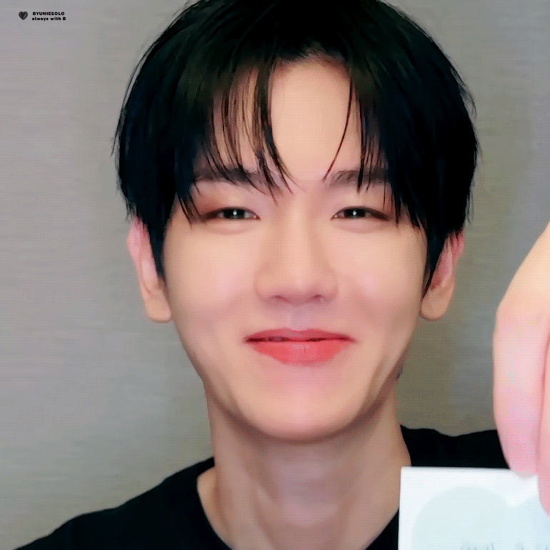 Recent activity shot of Baekhyun