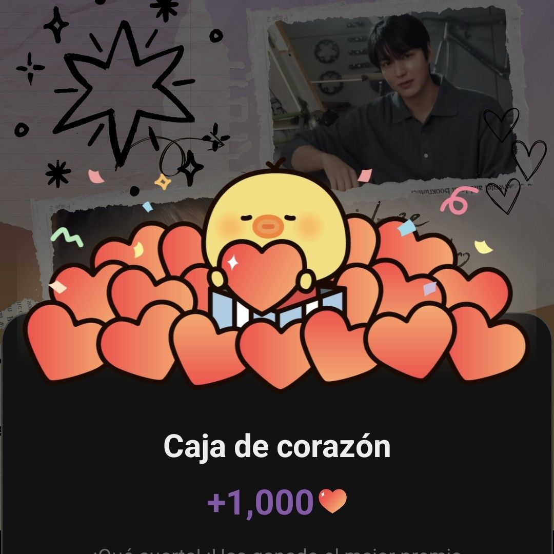 이민호 팬이 찍은 순간