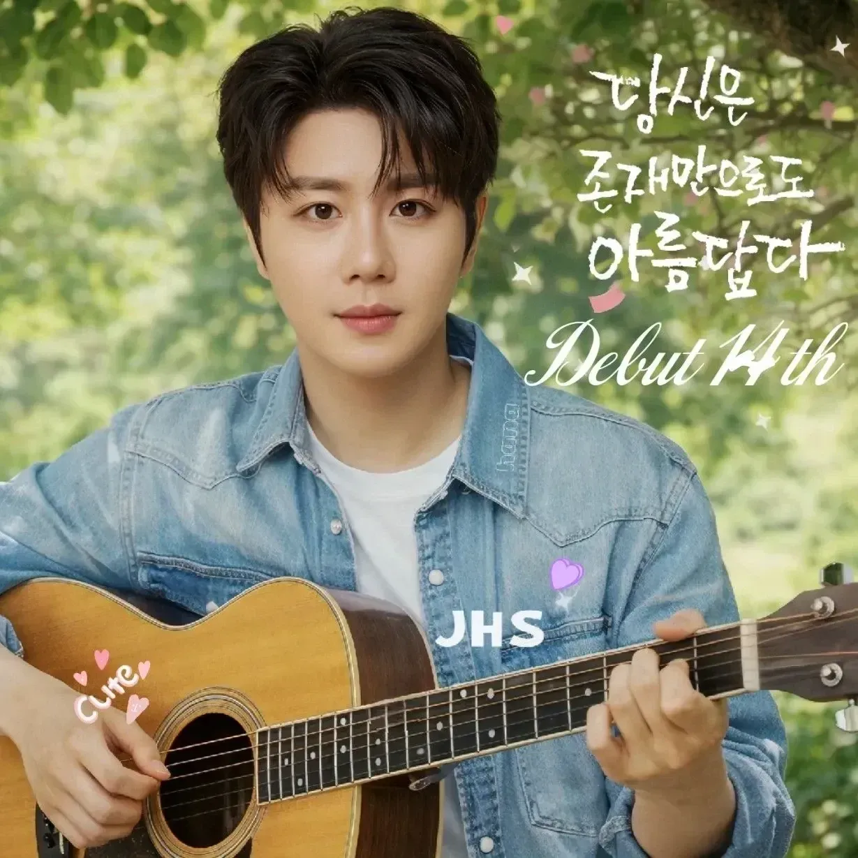 Behind-the-scenes cut of Jin Haesung