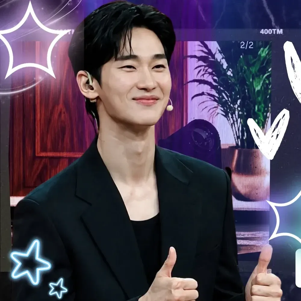 Latest photo of Kim Soohyun