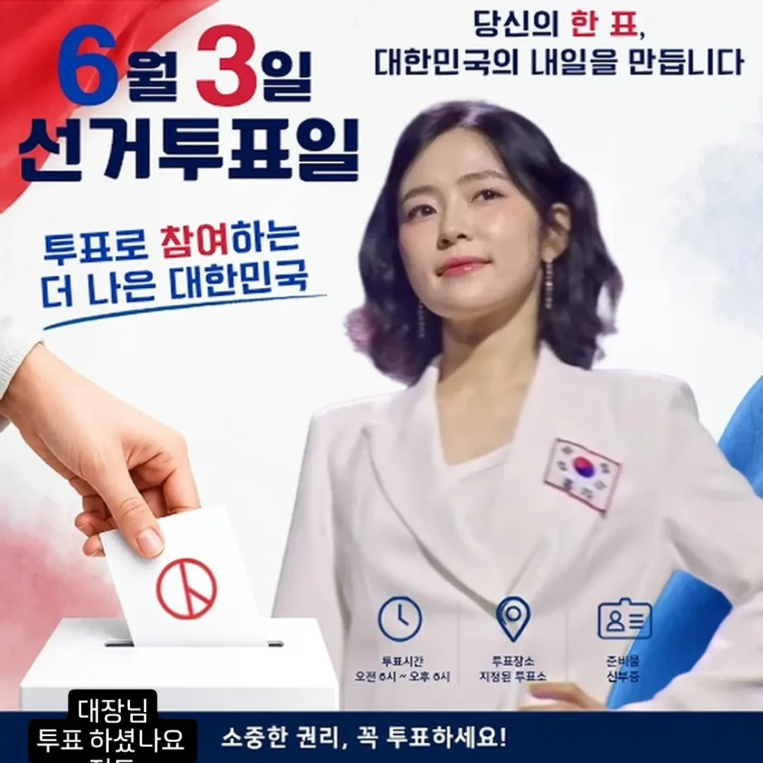 홍자 최근 활동샷