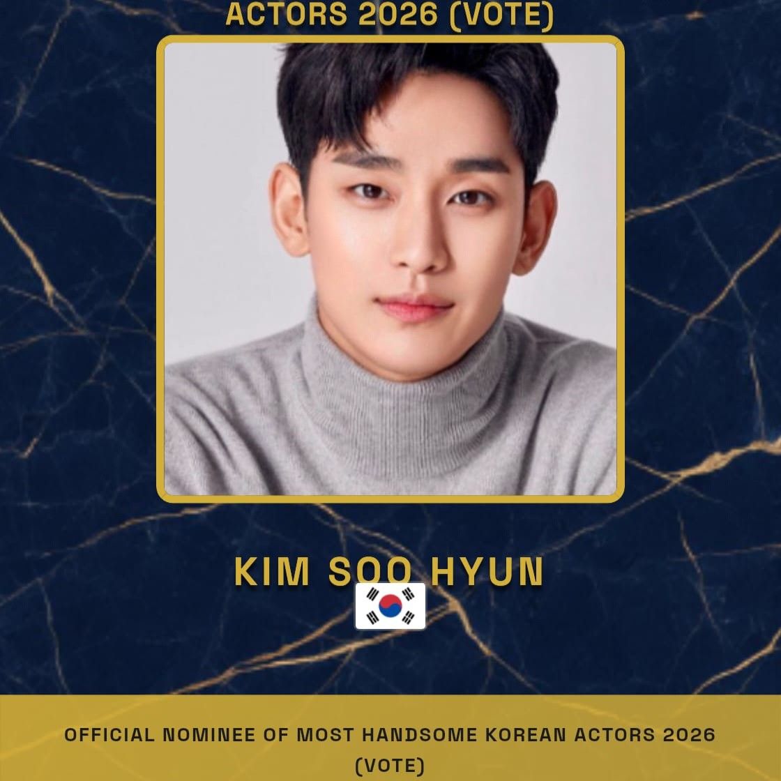 金秀賢的近期活動照