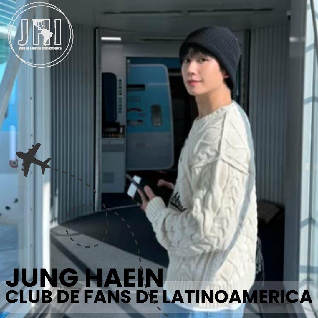 丁海寅的近期活動照