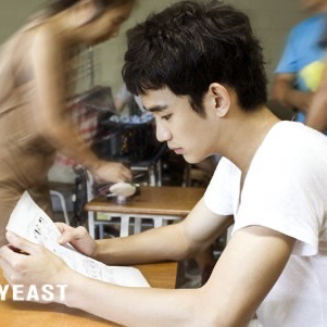 Latest photo of Kim Soohyun