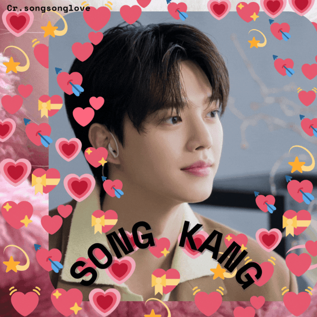 Recent activity shot of Song Kang