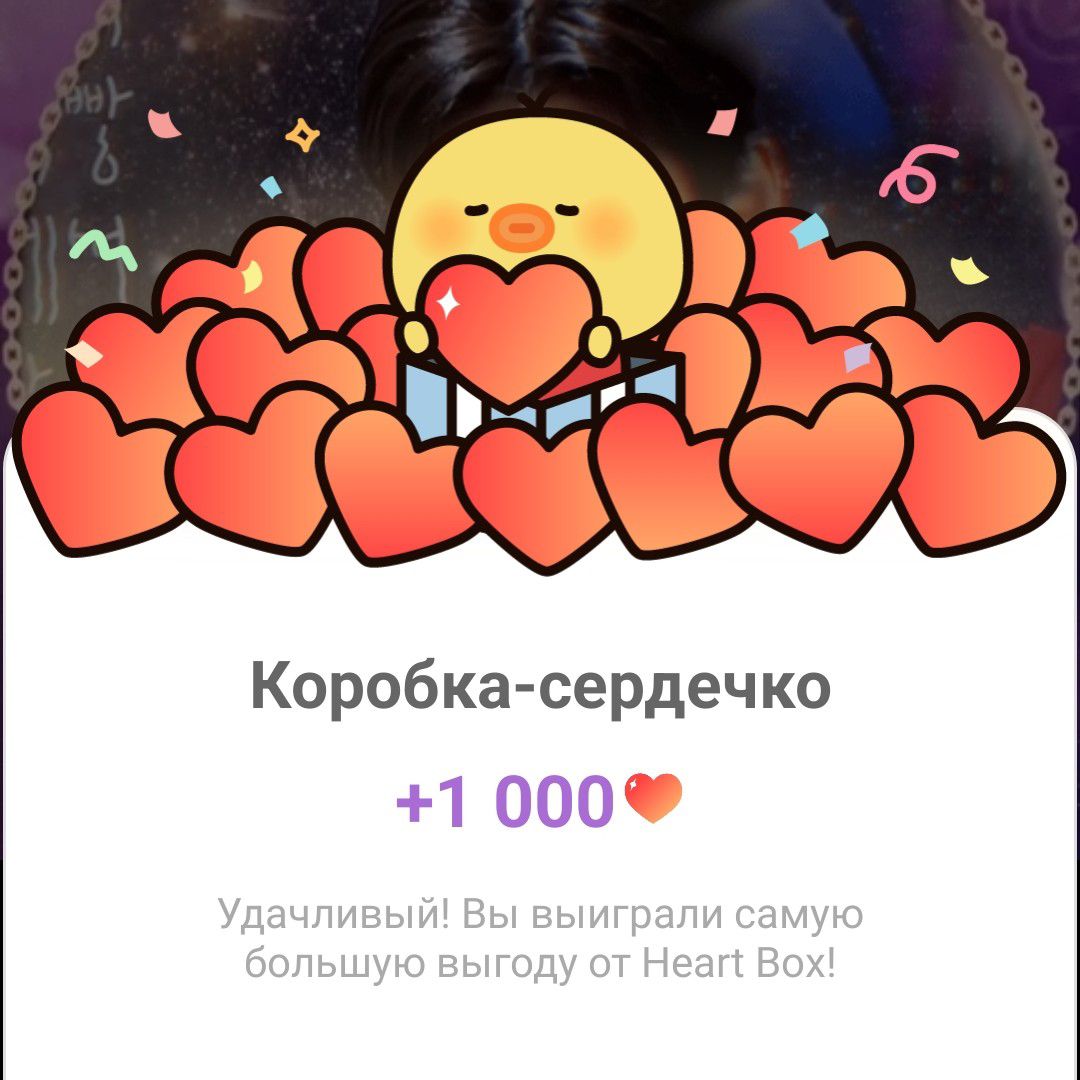 池昌旭的最新照片