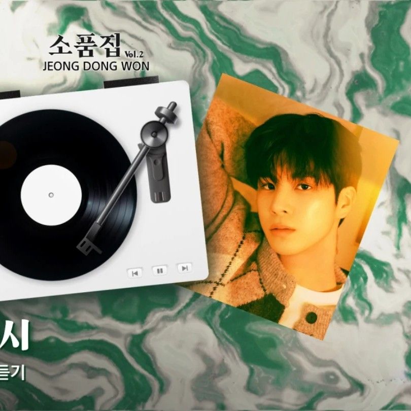 チョン・ドンウォンの最近の活動ショット